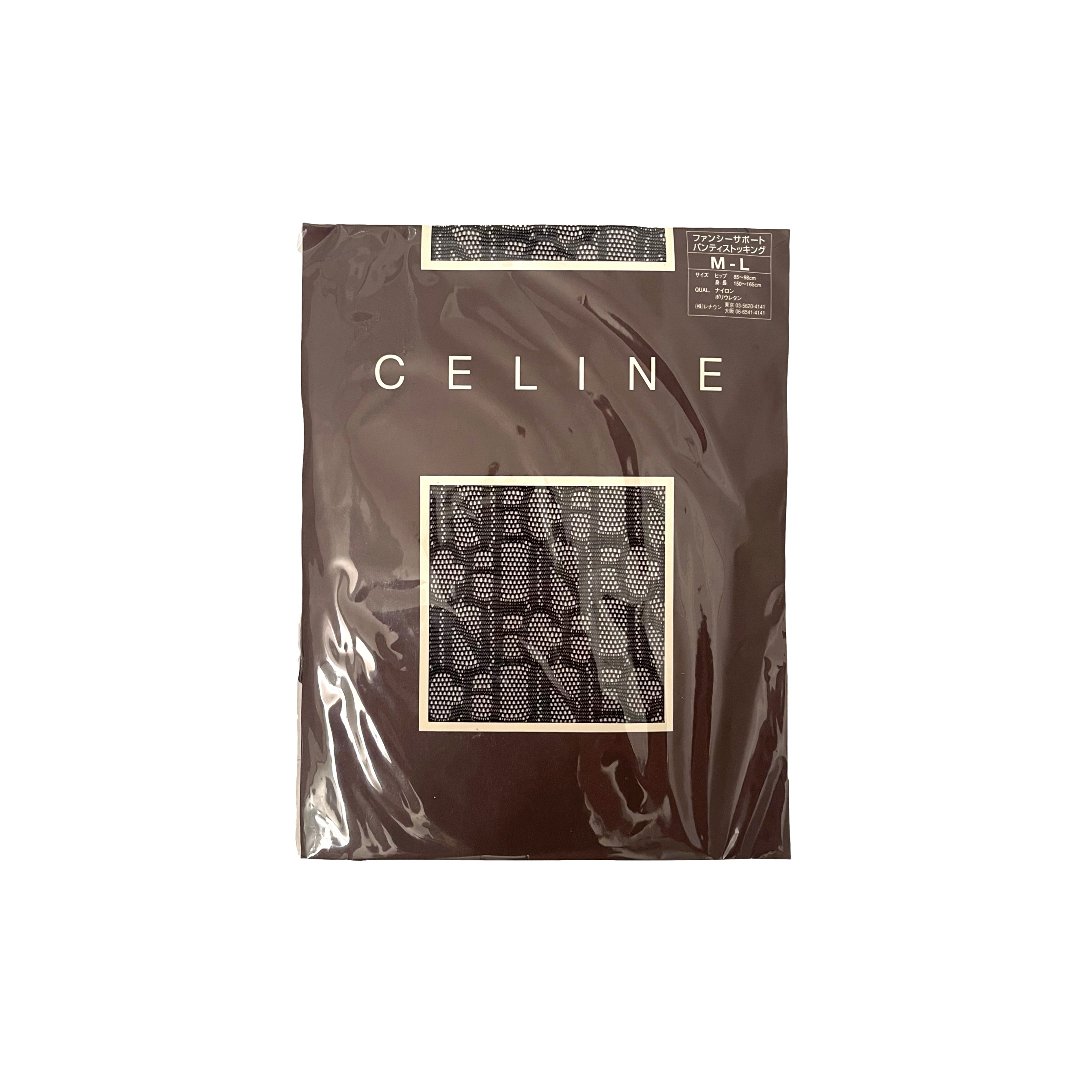 Treasures of NYC - Celine Black Logo Pattern Tights