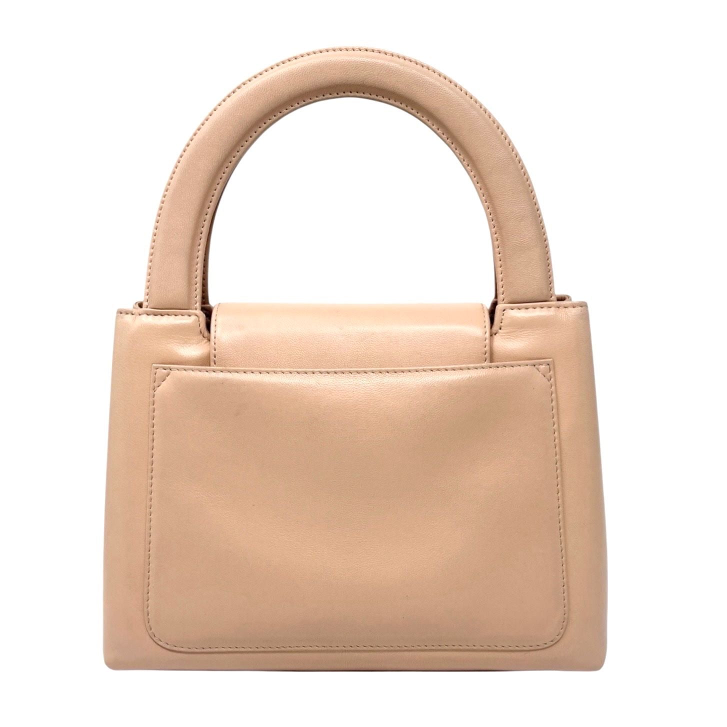 Chanel Beige Top Handle Kelly Bag