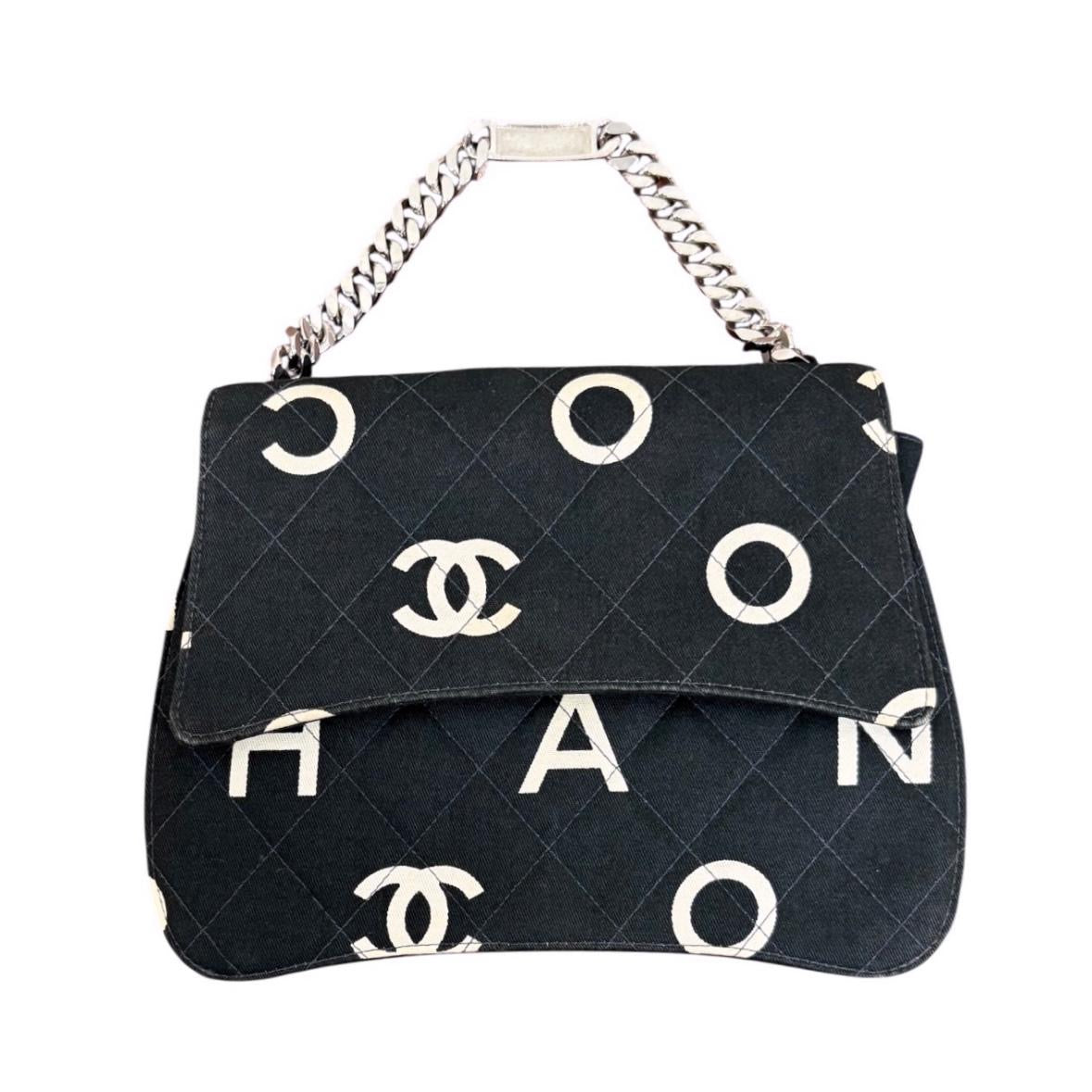 Chanel Black Canvas Chain Bag
