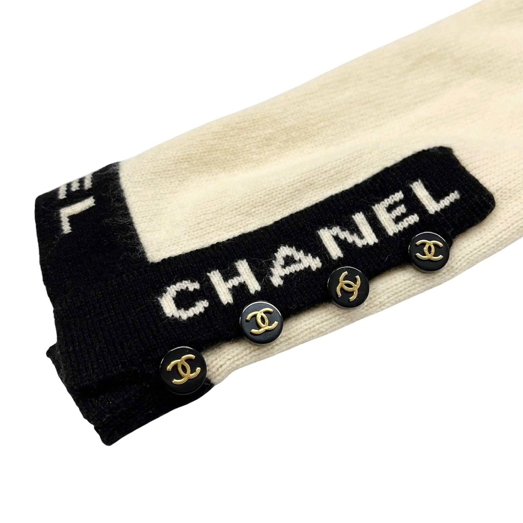 Chanel White Trim Logo Cardigan