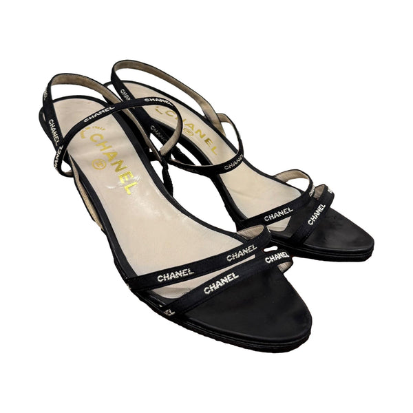 Chanel Black Satin Ribbon Heels