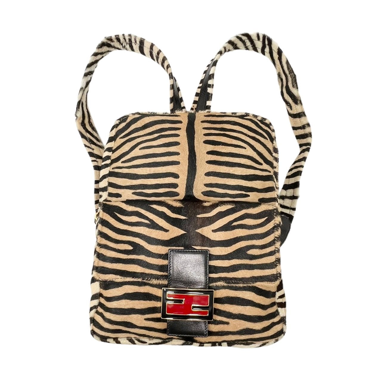 Fendi Zebra Print Backpack