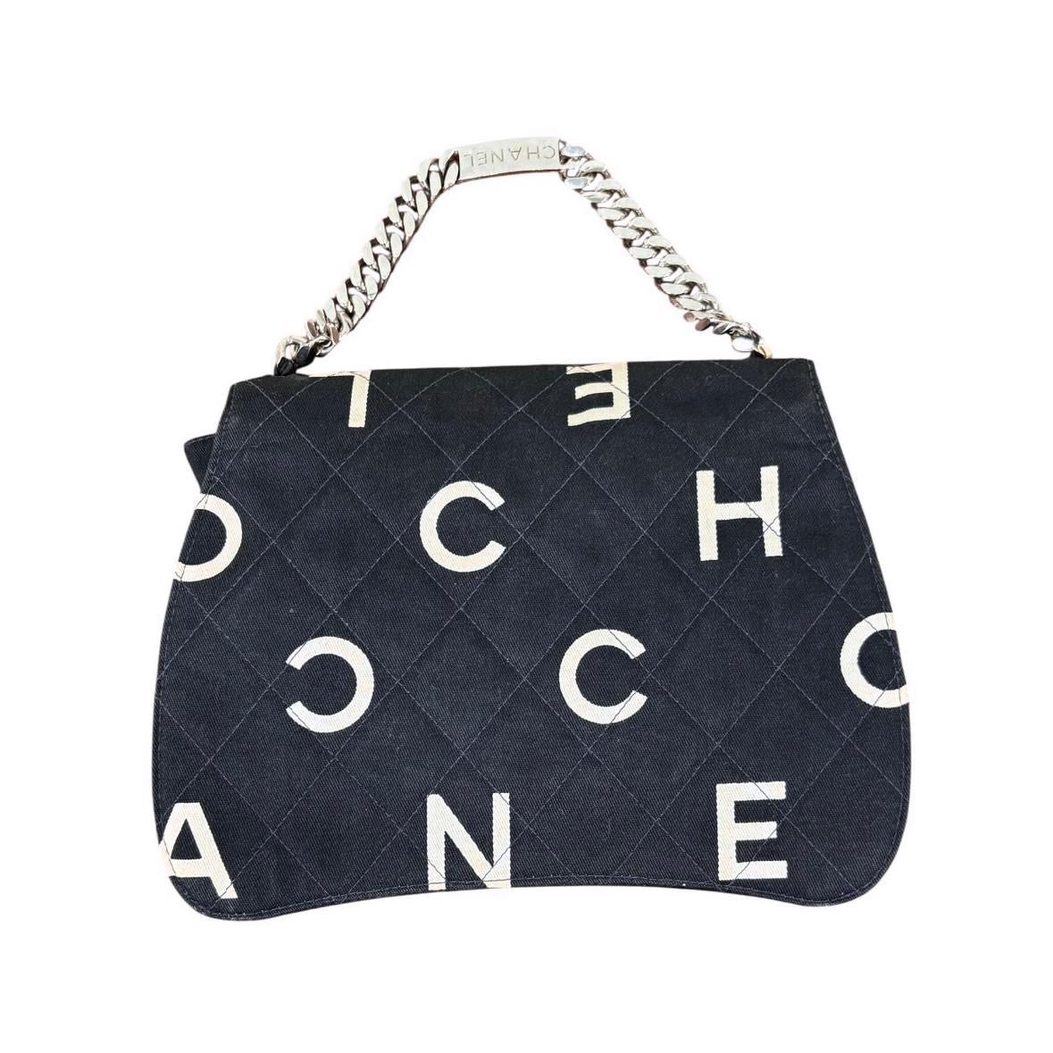 Chanel Black Canvas Chain Bag