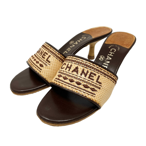 Chanel Tan Woven Logo Kitten Heel