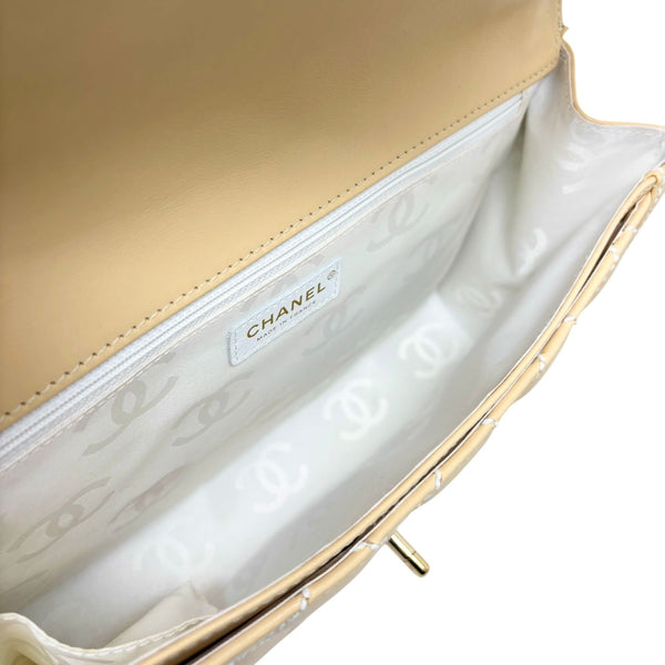 Chanel Beige Quilted Top Handle Bag