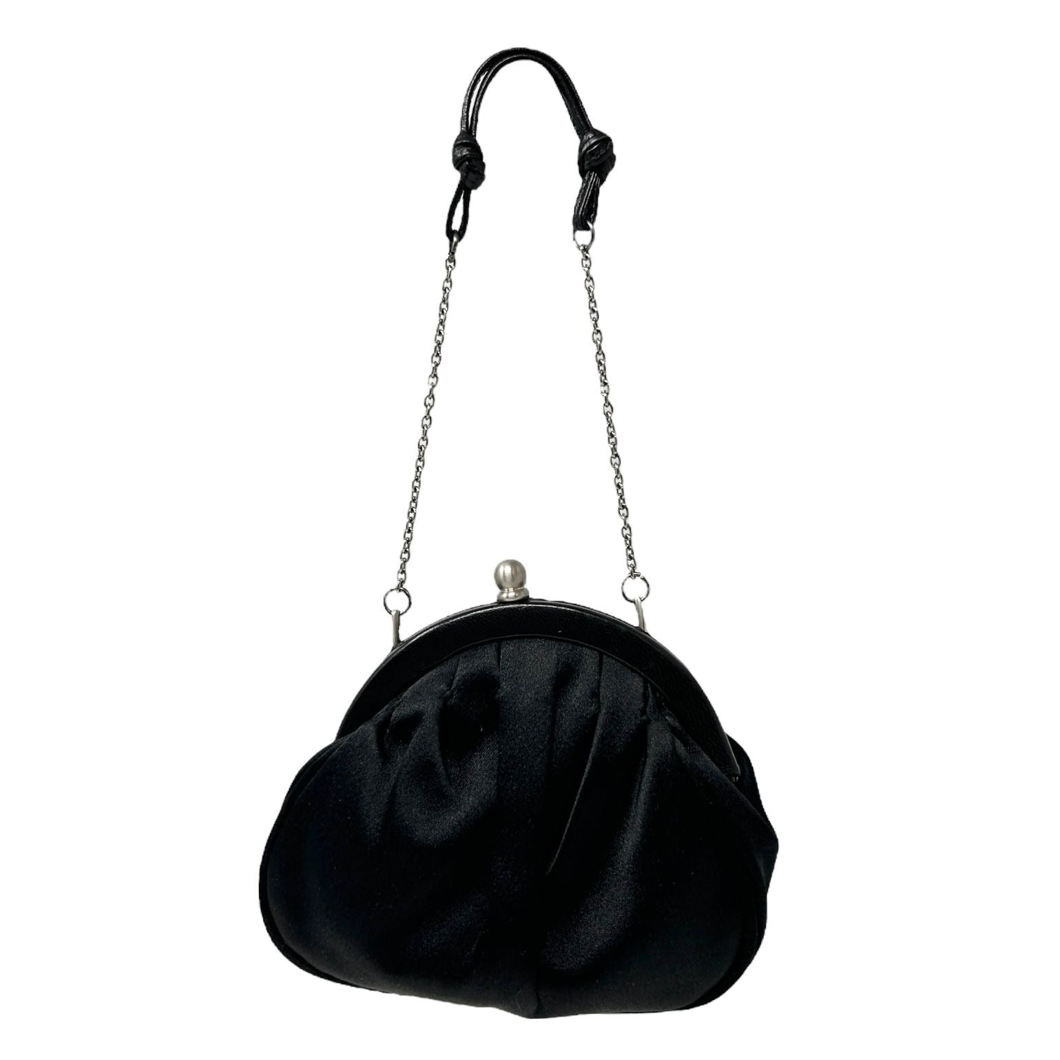 Prada Black Satin Mini Chain Bag