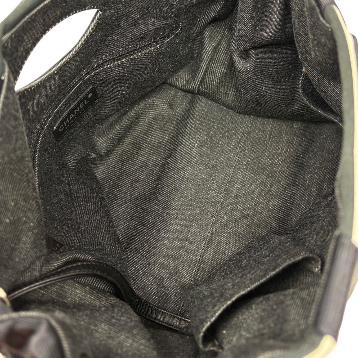 Chanel Black Canvas Striped Chain Bag