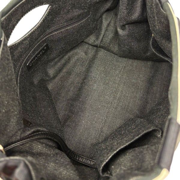 Chanel Black Canvas Striped Chain Bag