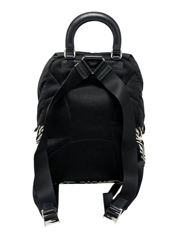 Prada Zebra Nylon Backpack