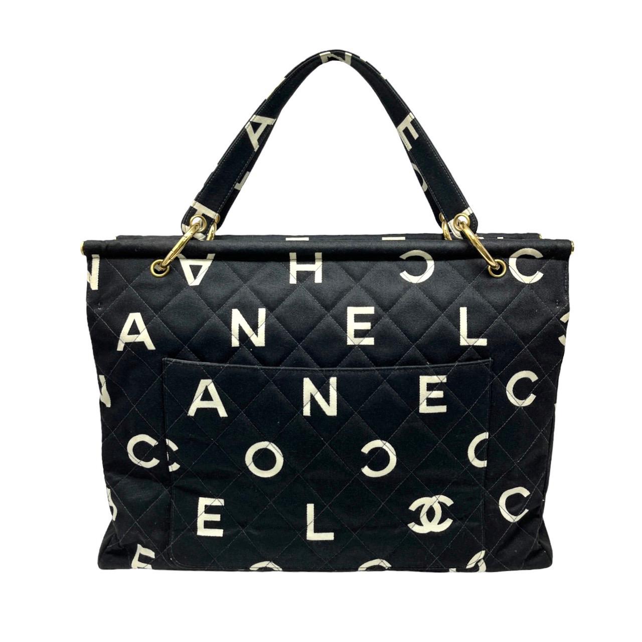 Chanel Black Logo Coco Tote