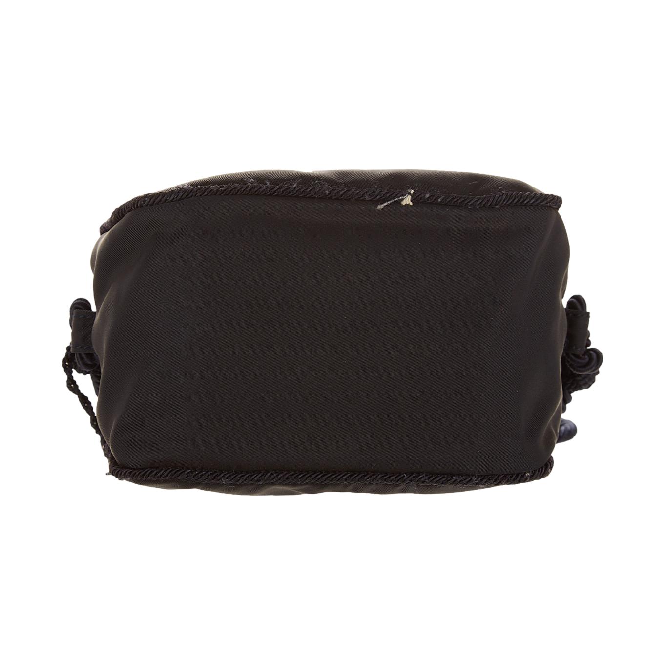 Prada Black Beaded Mini Shoulder Bag
