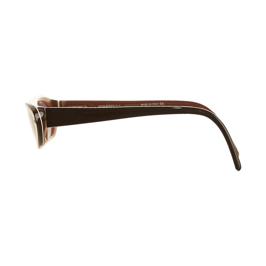 Chanel Micro Cat Eye Sunglasses
