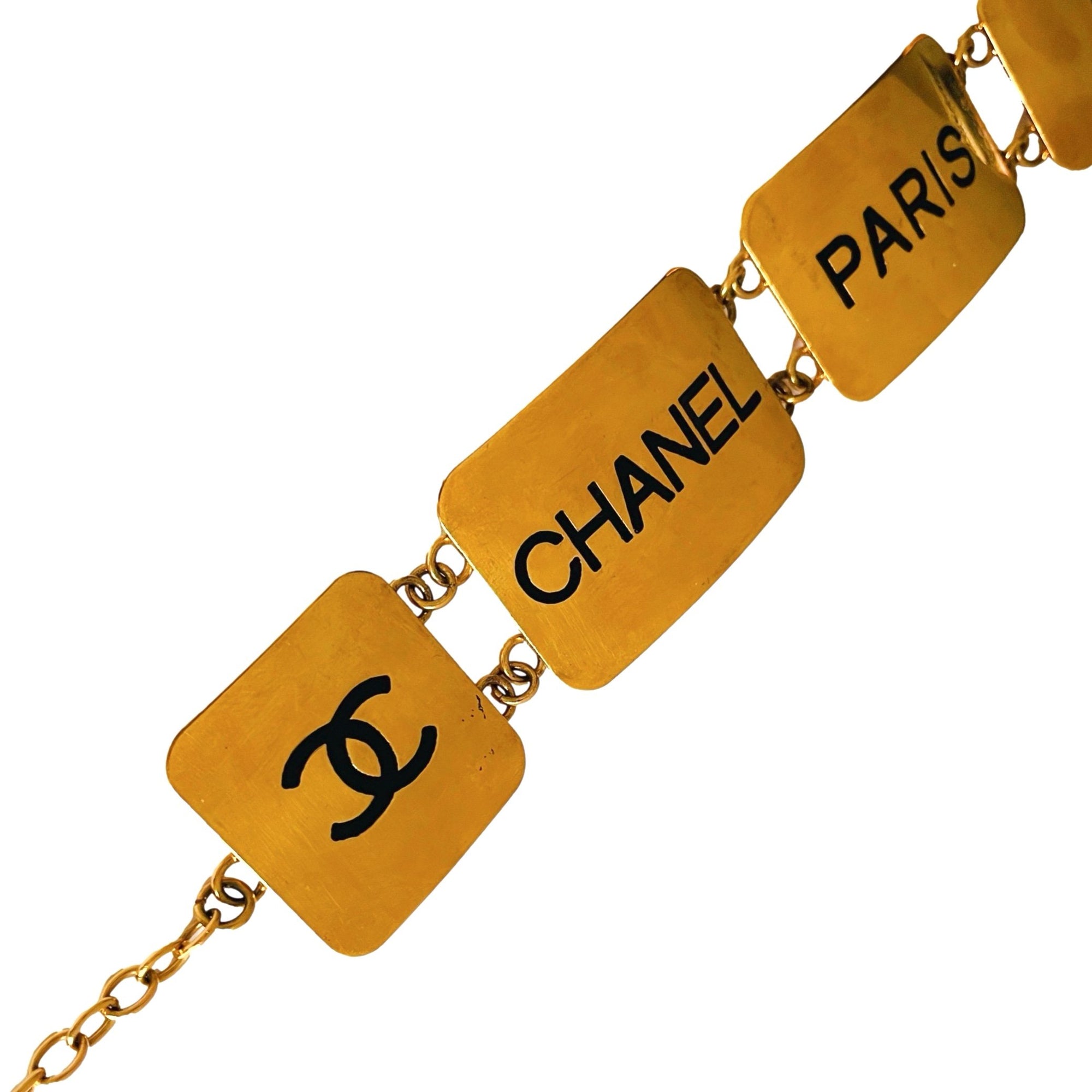 Chanel Gold Logo Jumbo Link Belt - Accessories