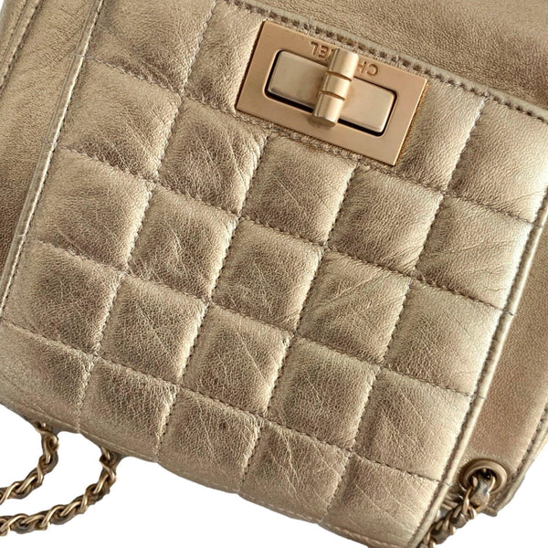 Chanel Gold Mini Chain Top Handle Bag - Handbags